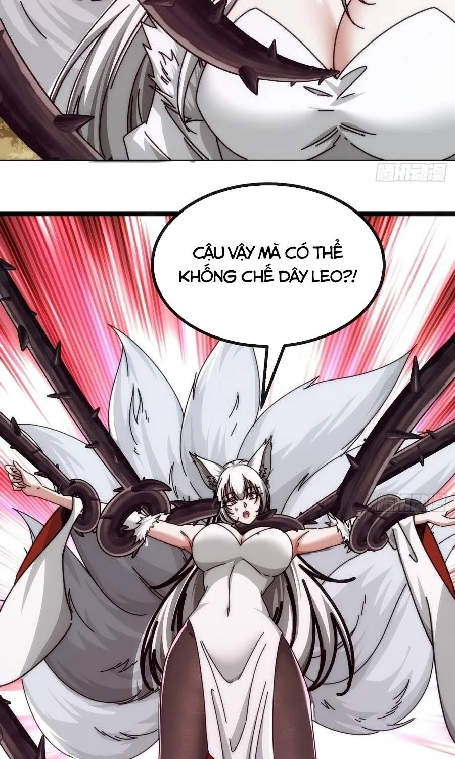 Tiến Hóa Vô Hạn Bắt Đầu Từ Con Số Không Chap 73 - Next Chap 74