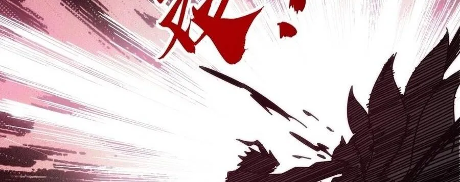 Tiến Hóa Vô Hạn Bắt Đầu Từ Con Số Không Chap 73 - Next Chap 74