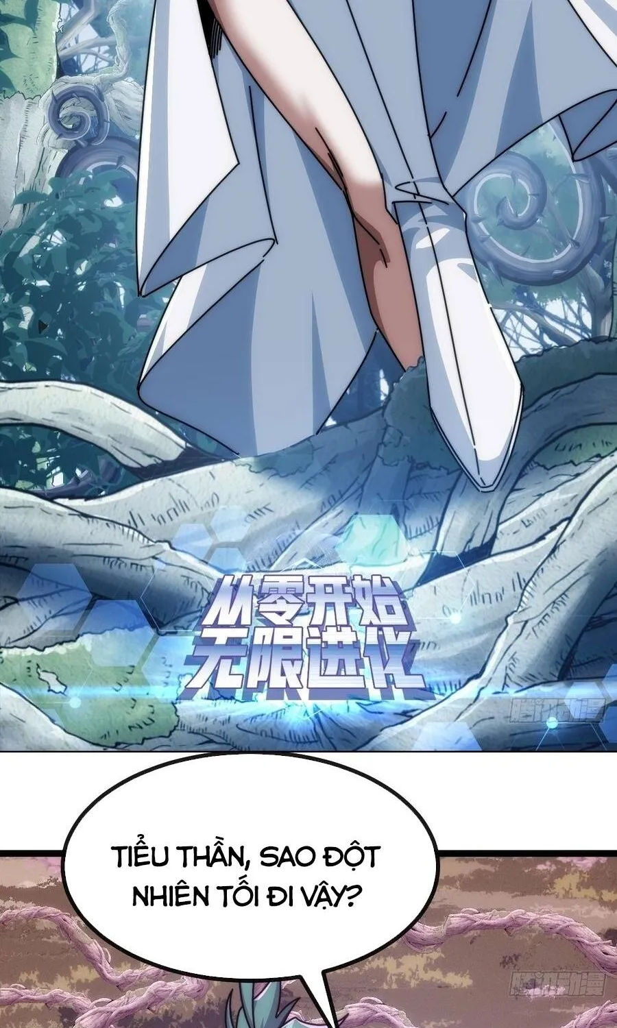 Tiến Hóa Vô Hạn Bắt Đầu Từ Con Số Không Chap 73 - Next Chap 74