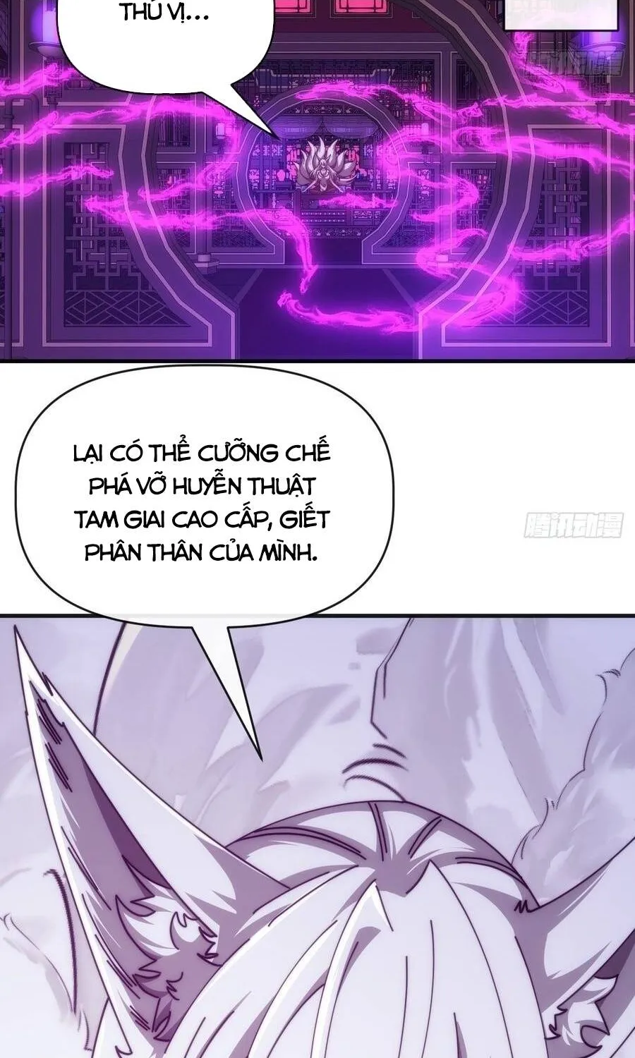 Tiến Hóa Vô Hạn Bắt Đầu Từ Con Số Không Chap 73 - Next Chap 74