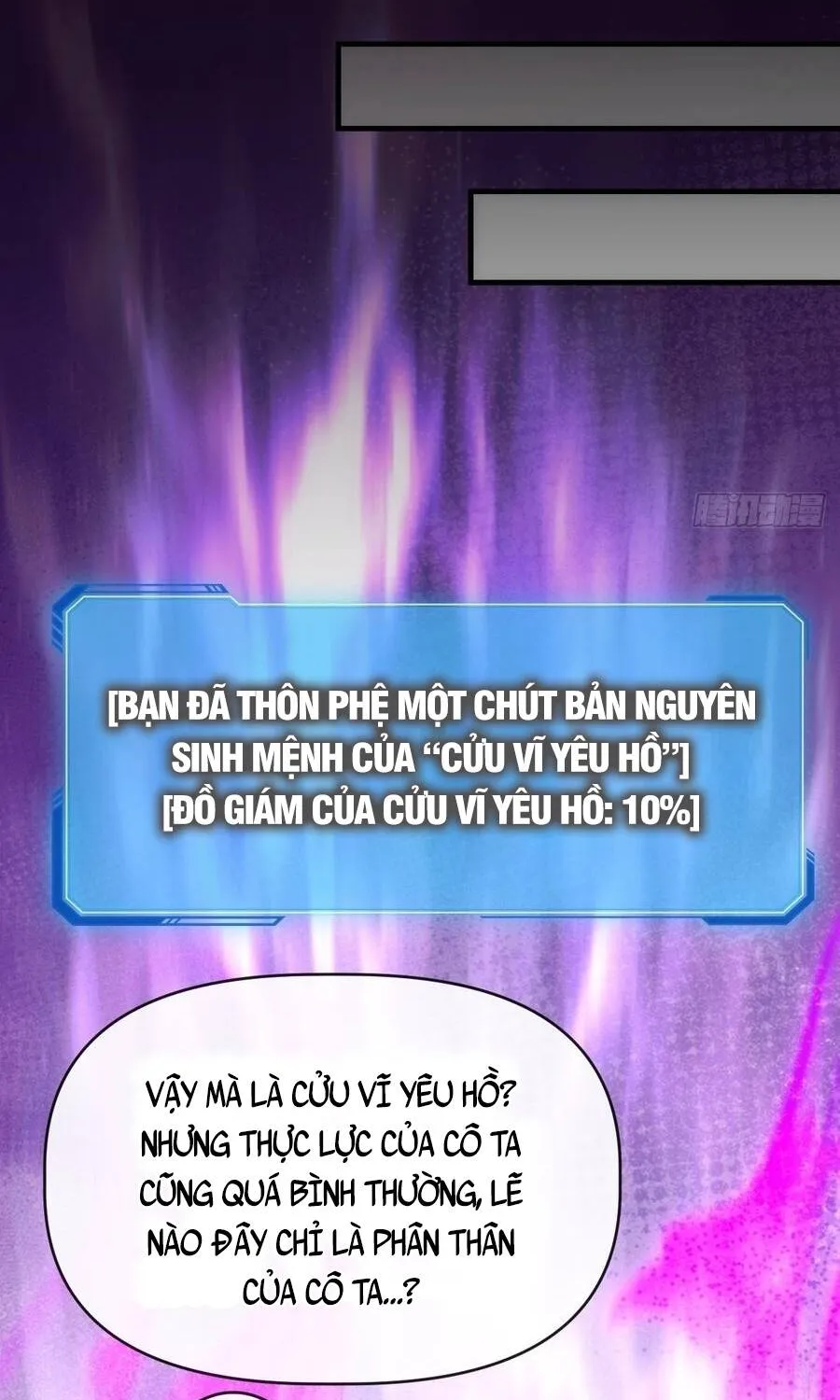 Tiến Hóa Vô Hạn Bắt Đầu Từ Con Số Không Chap 73 - Next Chap 74