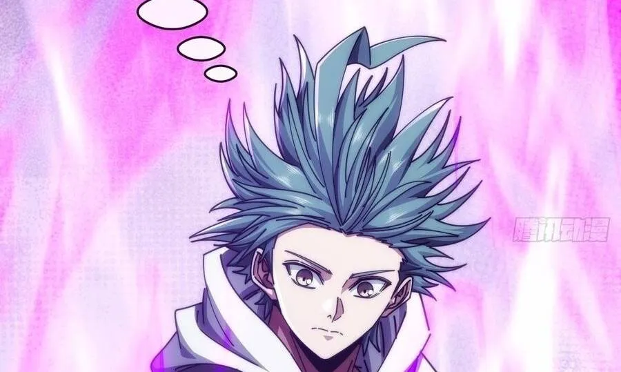 Tiến Hóa Vô Hạn Bắt Đầu Từ Con Số Không Chap 73 - Next Chap 74