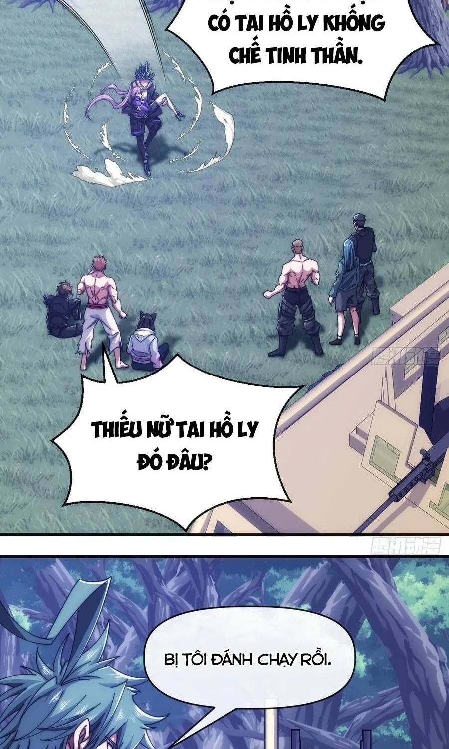 Tiến Hóa Vô Hạn Bắt Đầu Từ Con Số Không Chap 73 - Next Chap 74