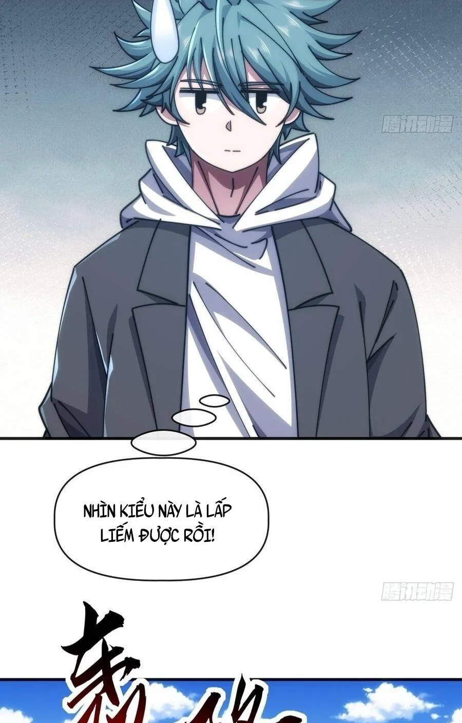 Tiến Hóa Vô Hạn Bắt Đầu Từ Con Số Không Chap 73 - Next Chap 74