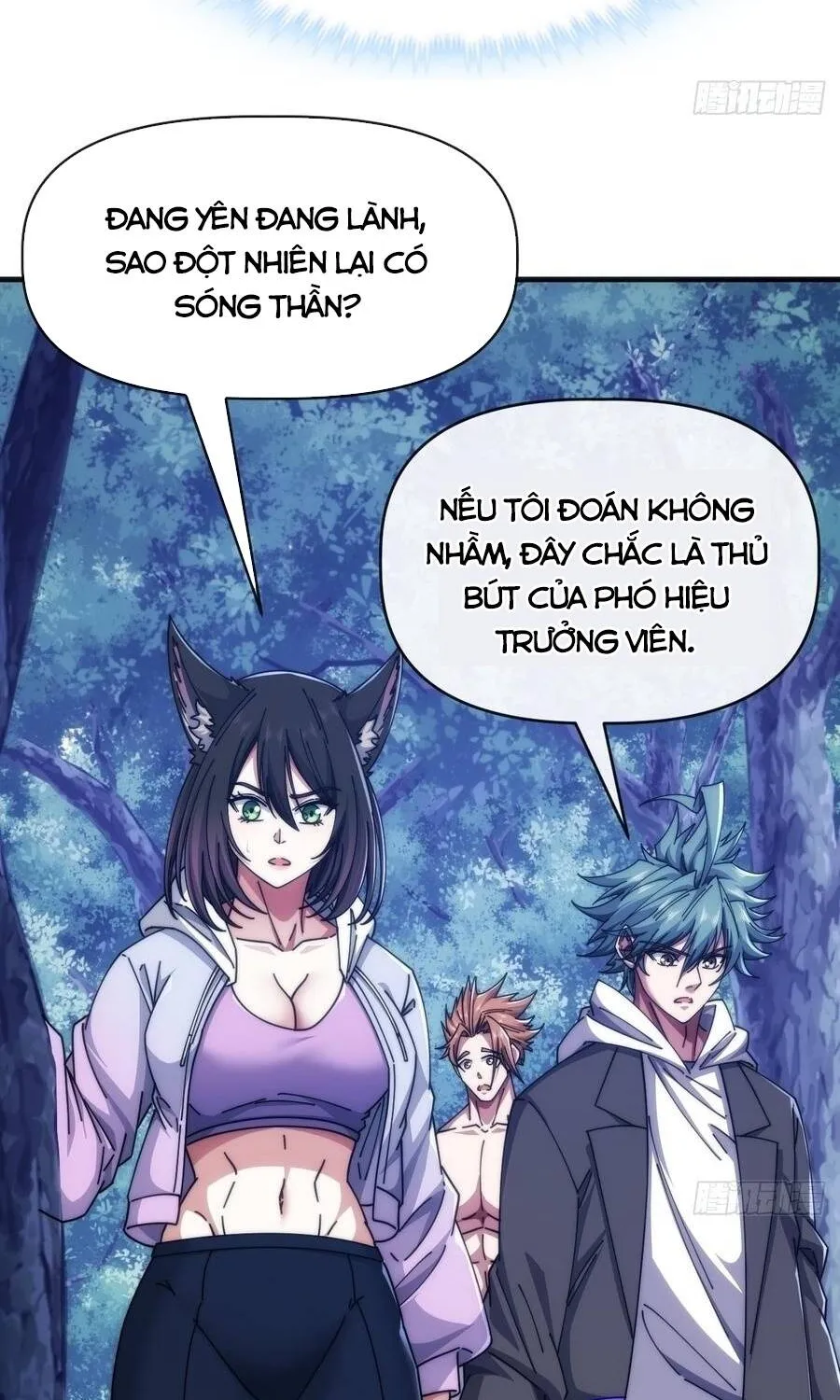 Tiến Hóa Vô Hạn Bắt Đầu Từ Con Số Không Chap 73 - Next Chap 74