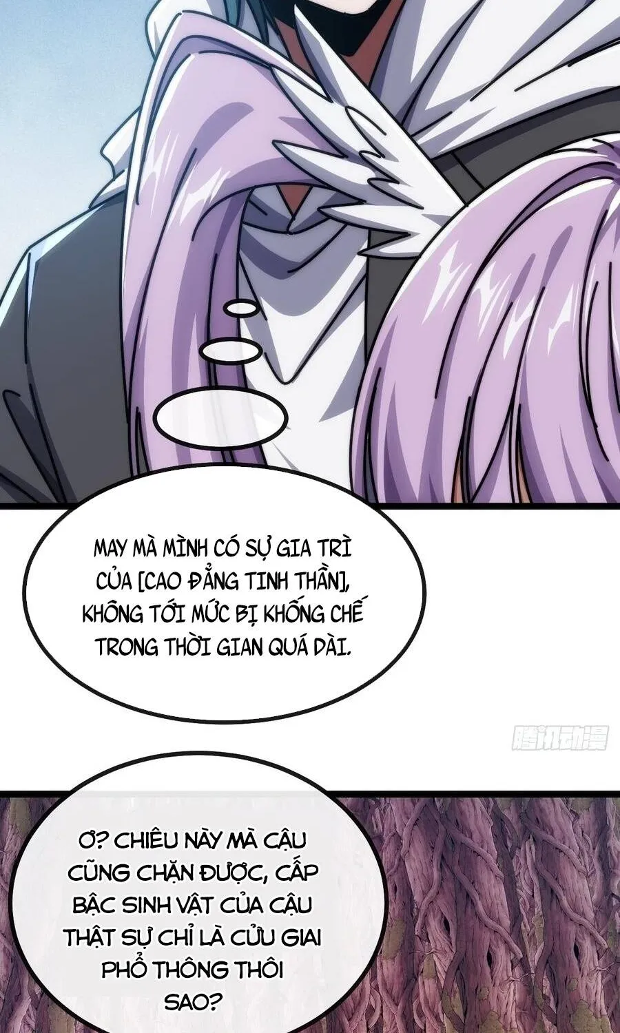 Tiến Hóa Vô Hạn Bắt Đầu Từ Con Số Không Chap 73 - Next Chap 74