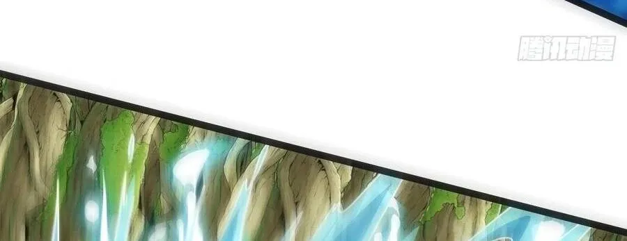 Tiến Hóa Vô Hạn Bắt Đầu Từ Con Số Không Chap 74 - Next Chap 75