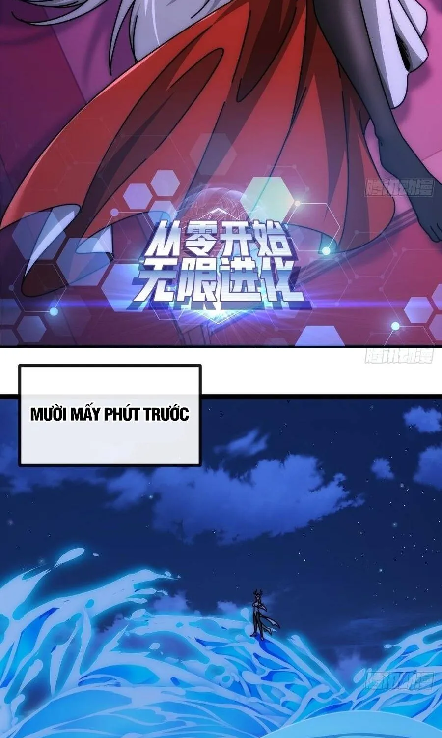 Tiến Hóa Vô Hạn Bắt Đầu Từ Con Số Không Chap 74 - Next Chap 75