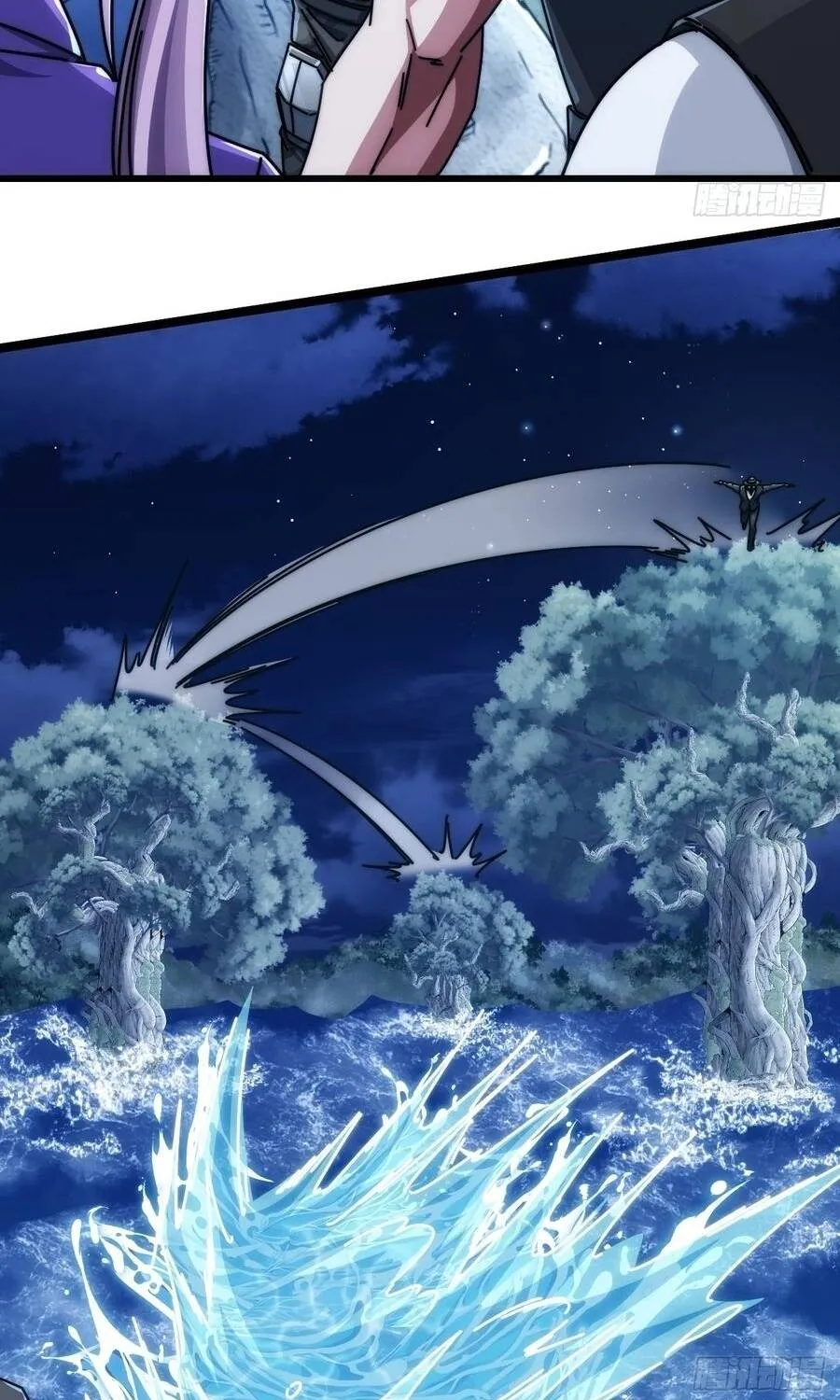 Tiến Hóa Vô Hạn Bắt Đầu Từ Con Số Không Chap 74 - Next Chap 75