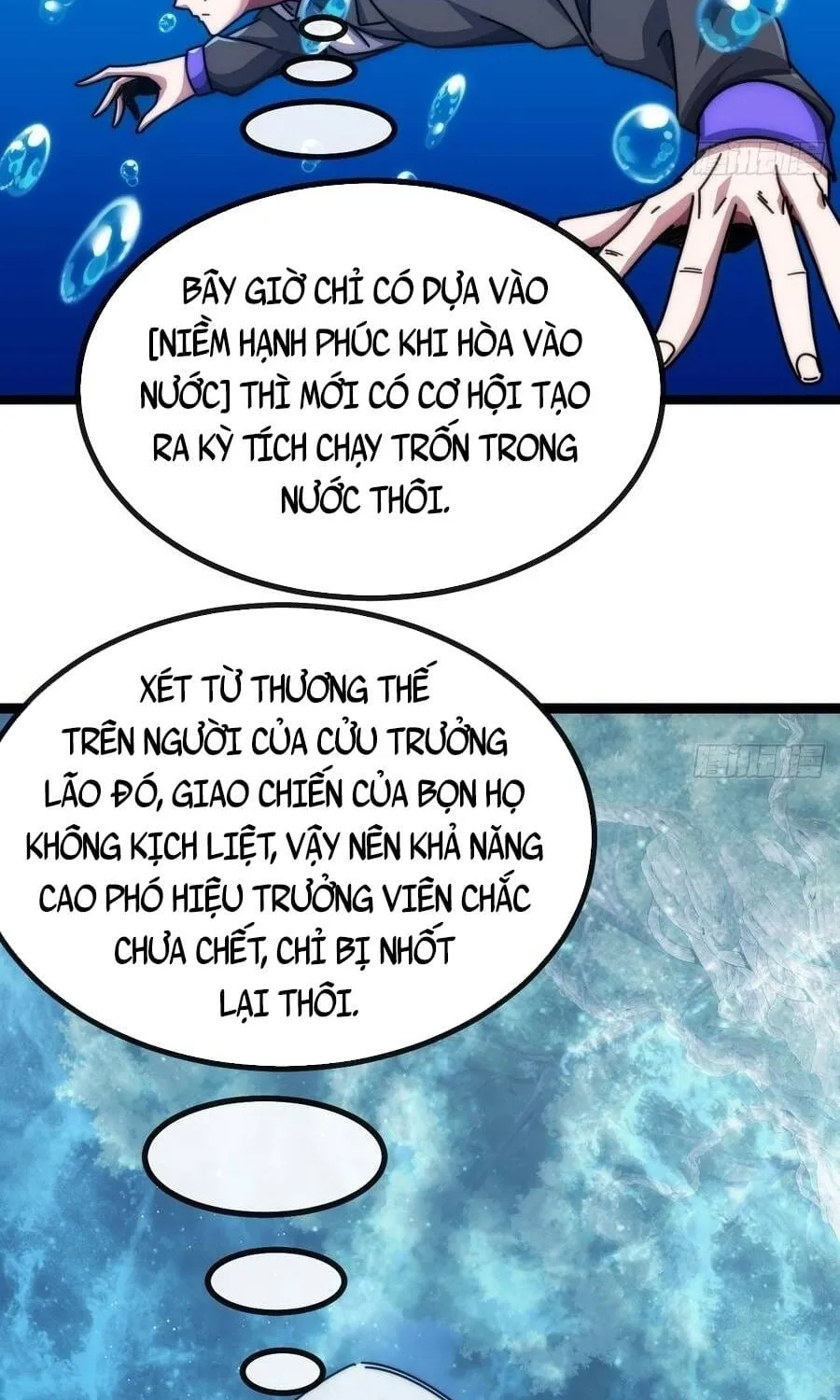 Tiến Hóa Vô Hạn Bắt Đầu Từ Con Số Không Chap 74 - Next Chap 75