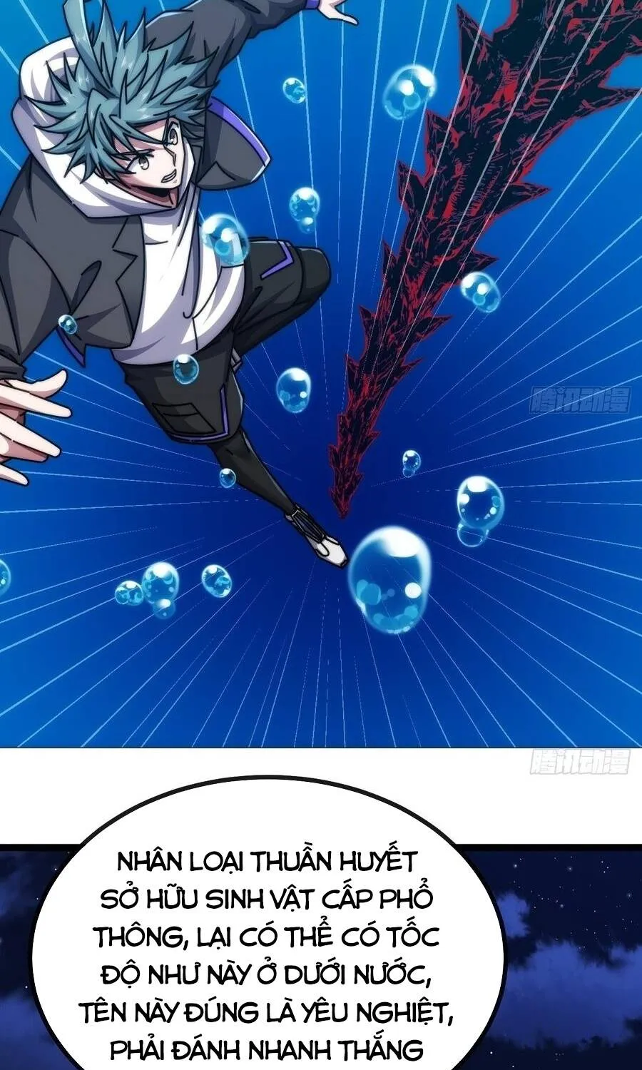 Tiến Hóa Vô Hạn Bắt Đầu Từ Con Số Không Chap 74 - Next Chap 75