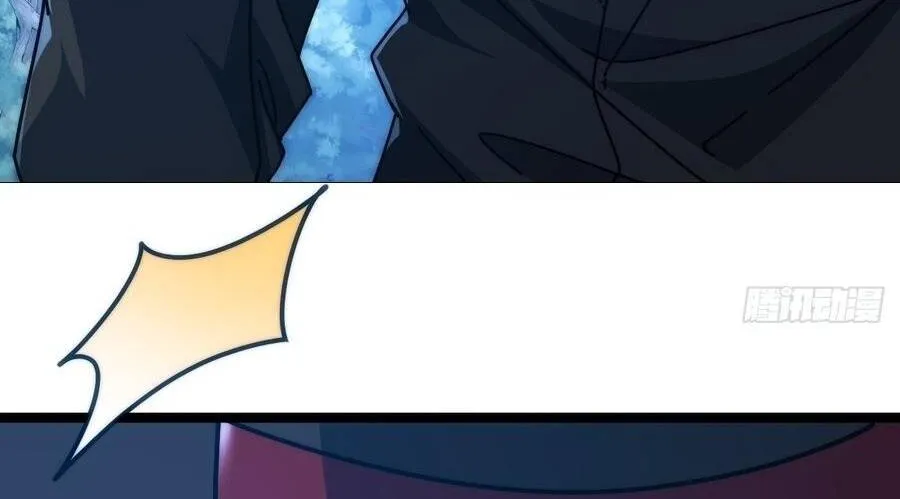 Tiến Hóa Vô Hạn Bắt Đầu Từ Con Số Không Chap 74 - Next Chap 75