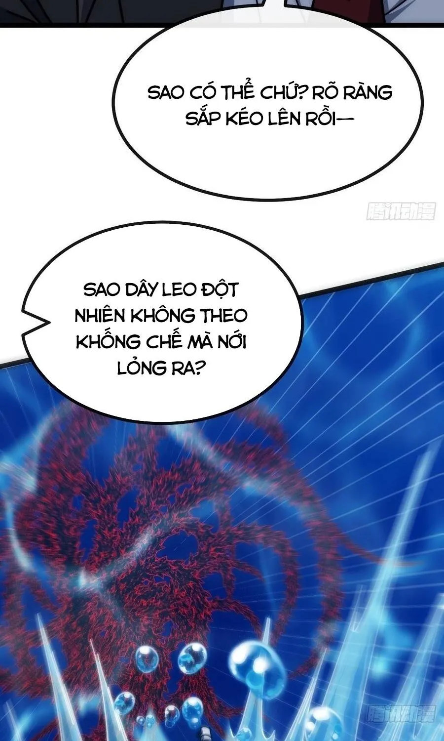 Tiến Hóa Vô Hạn Bắt Đầu Từ Con Số Không Chap 74 - Next Chap 75