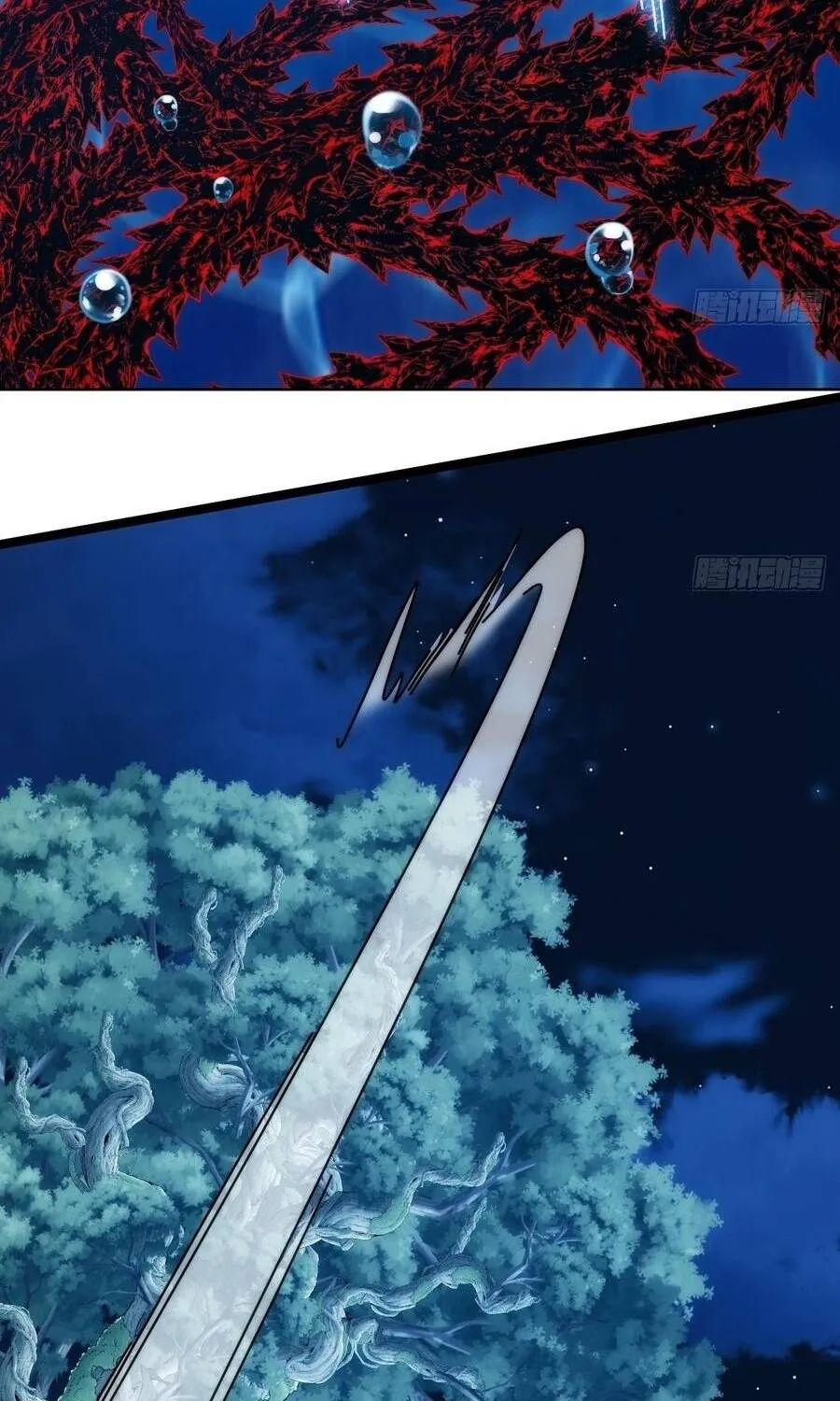 Tiến Hóa Vô Hạn Bắt Đầu Từ Con Số Không Chap 74 - Next Chap 75