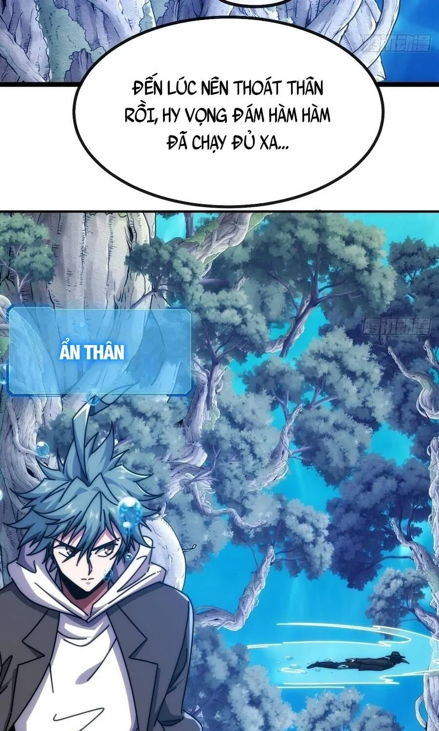 Tiến Hóa Vô Hạn Bắt Đầu Từ Con Số Không Chap 74 - Next Chap 75