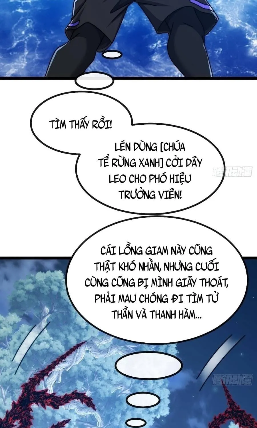Tiến Hóa Vô Hạn Bắt Đầu Từ Con Số Không Chap 74 - Next Chap 75