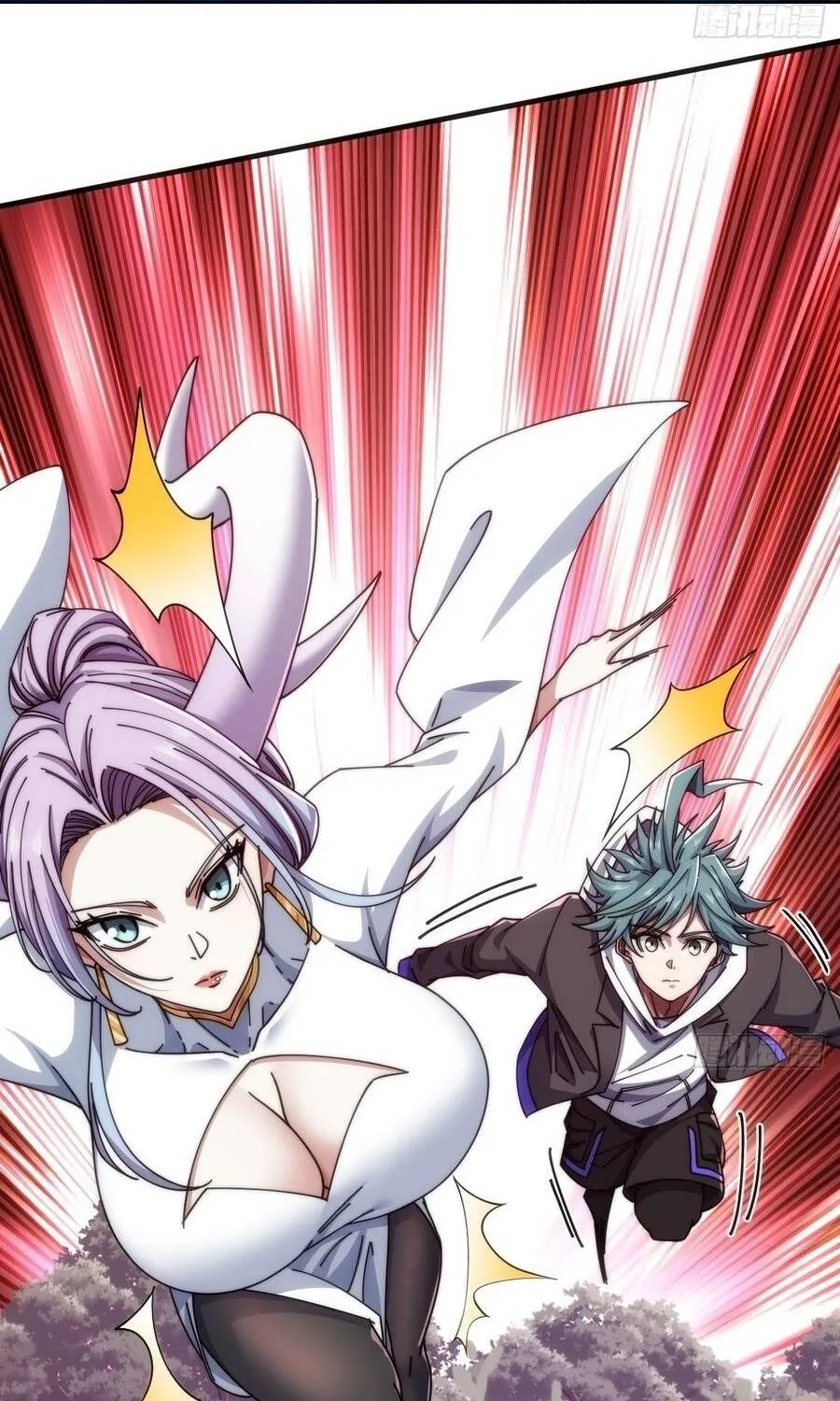 Tiến Hóa Vô Hạn Bắt Đầu Từ Con Số Không Chap 74 - Next Chap 75