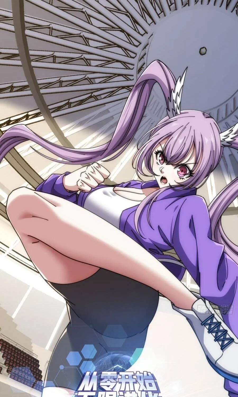 Tiến Hóa Vô Hạn Bắt Đầu Từ Con Số Không Chap 75 - Next Chap 76