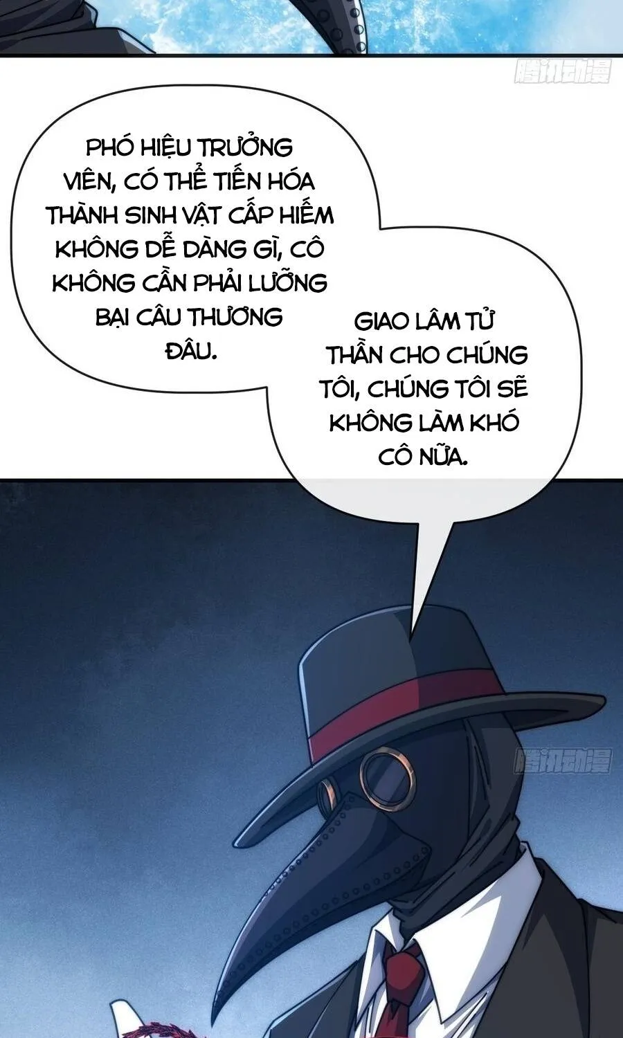 Tiến Hóa Vô Hạn Bắt Đầu Từ Con Số Không Chap 75 - Next Chap 76