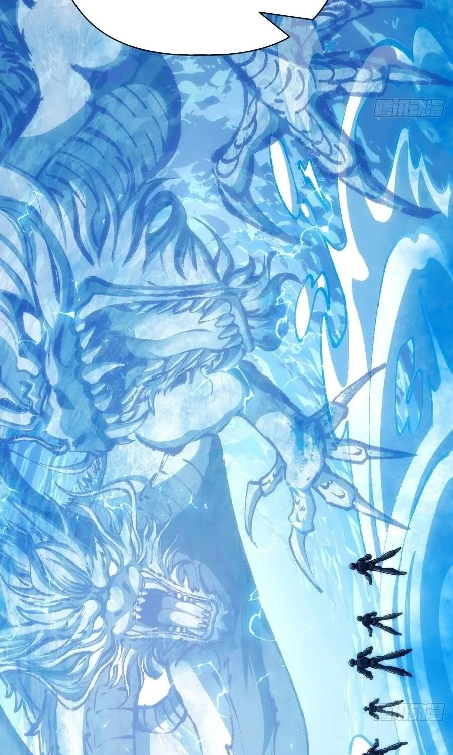 Tiến Hóa Vô Hạn Bắt Đầu Từ Con Số Không Chap 75 - Next Chap 76