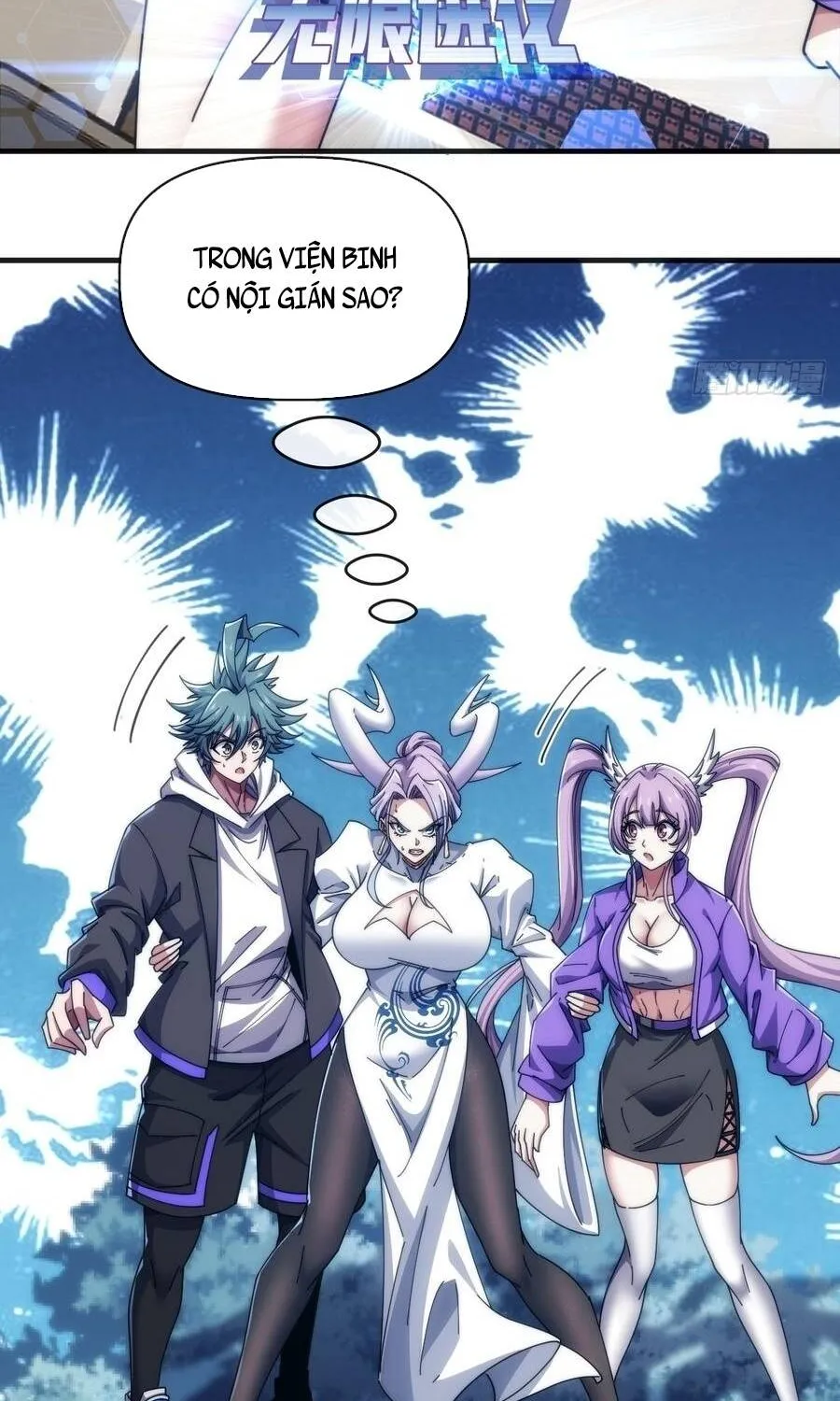 Tiến Hóa Vô Hạn Bắt Đầu Từ Con Số Không Chap 75 - Next Chap 76