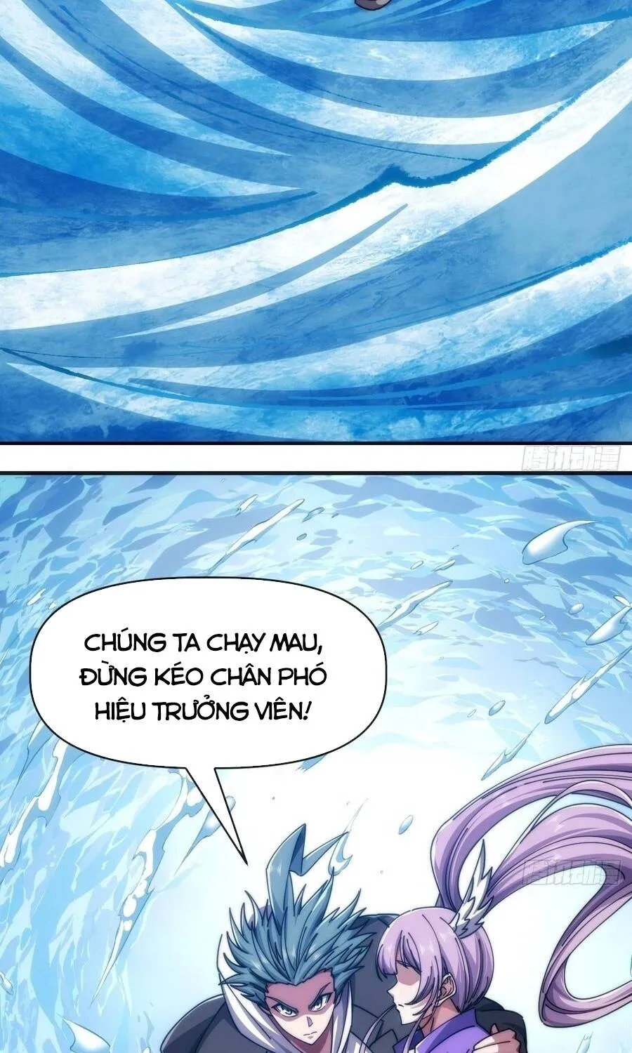 Tiến Hóa Vô Hạn Bắt Đầu Từ Con Số Không Chap 75 - Next Chap 76