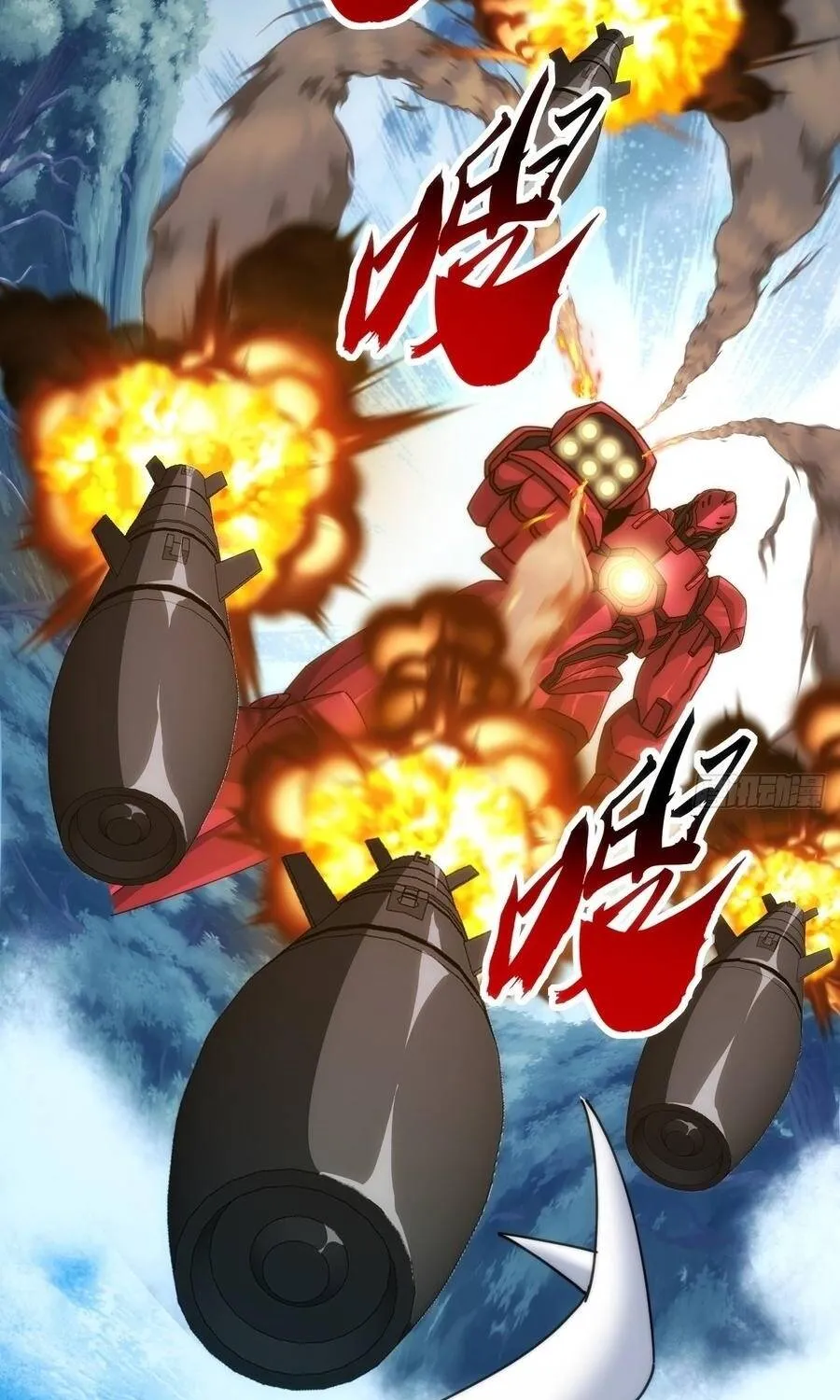 Tiến Hóa Vô Hạn Bắt Đầu Từ Con Số Không Chap 75 - Next Chap 76