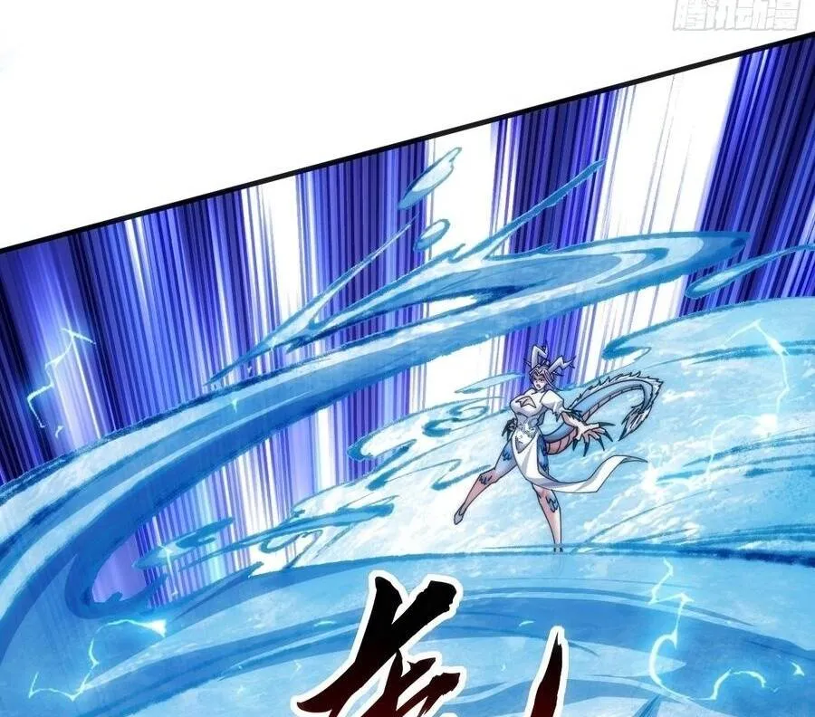 Tiến Hóa Vô Hạn Bắt Đầu Từ Con Số Không Chap 75 - Next Chap 76