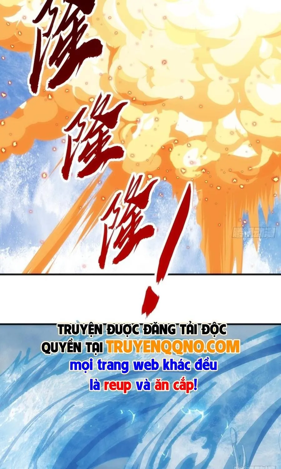 Tiến Hóa Vô Hạn Bắt Đầu Từ Con Số Không Chap 75 - Next Chap 76