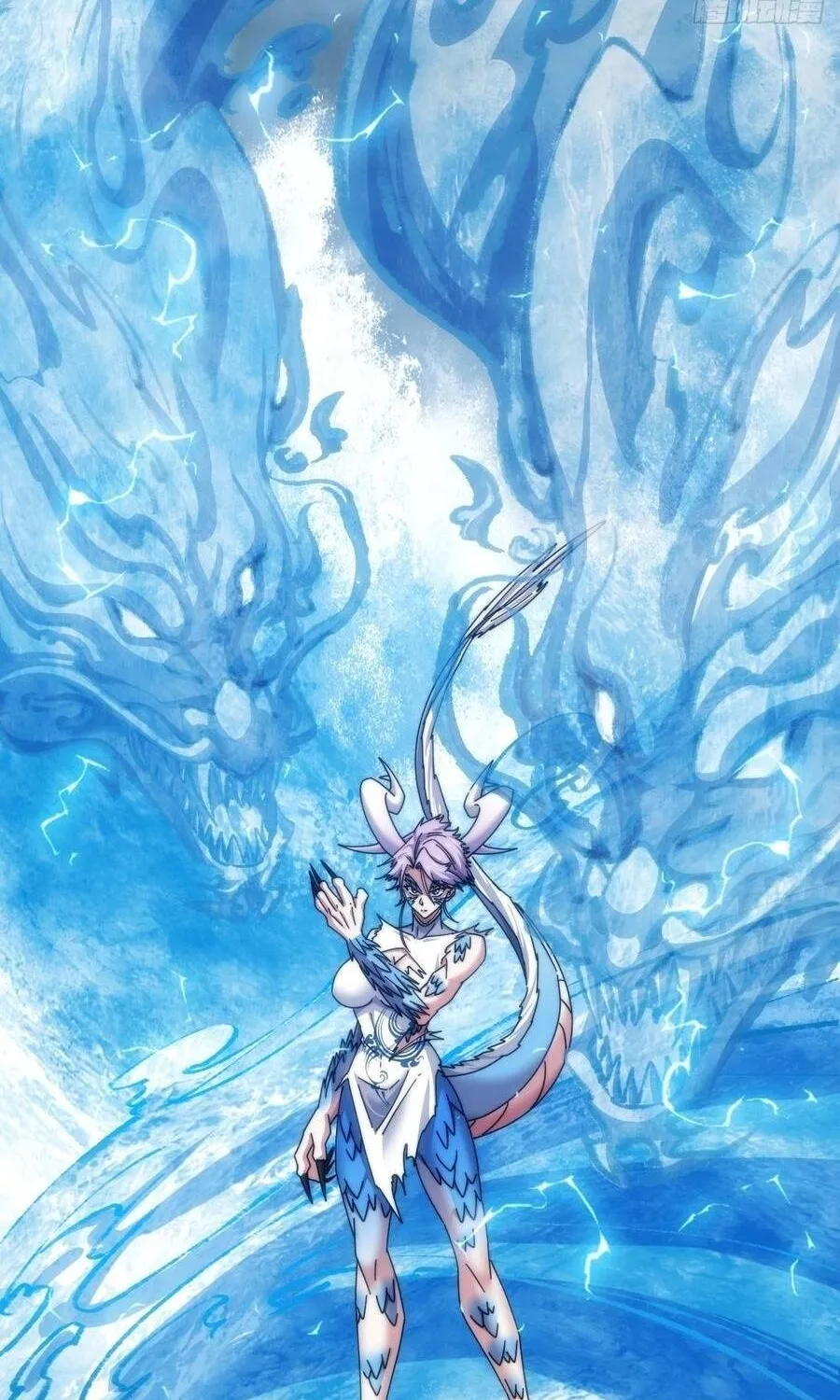 Tiến Hóa Vô Hạn Bắt Đầu Từ Con Số Không Chap 75 - Next Chap 76