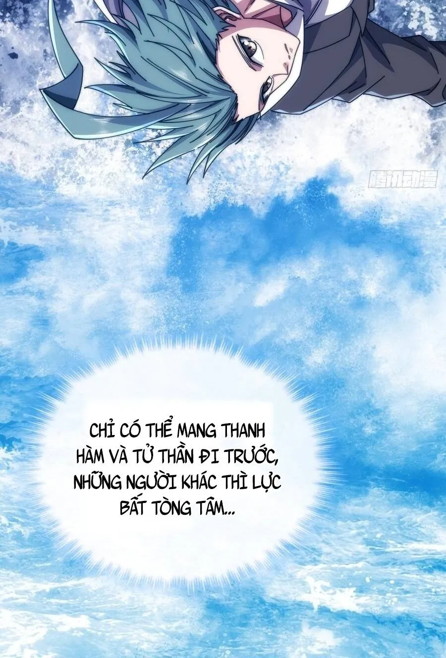 Tiến Hóa Vô Hạn Bắt Đầu Từ Con Số Không Chap 75 - Next Chap 76