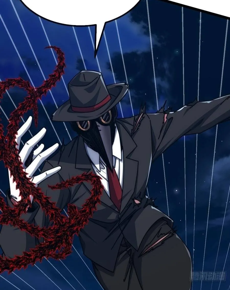 Tiến Hóa Vô Hạn Bắt Đầu Từ Con Số Không Chap 76 - Next Chap 77