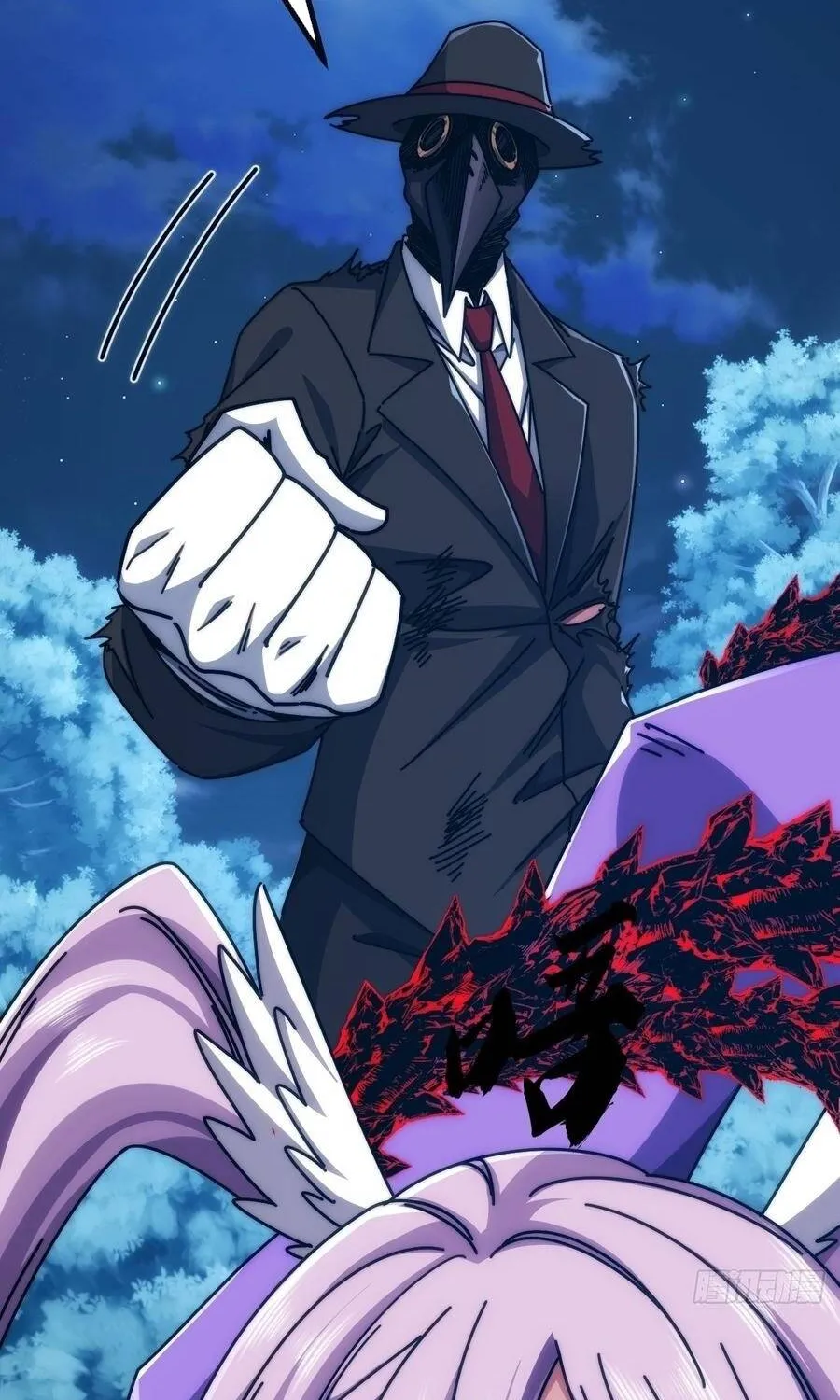 Tiến Hóa Vô Hạn Bắt Đầu Từ Con Số Không Chap 76 - Next Chap 77