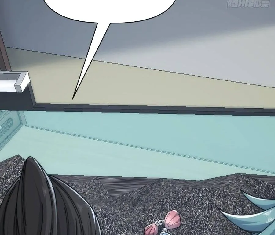 Tiến Hóa Vô Hạn Bắt Đầu Từ Con Số Không Chap 81 - Next Chap 82