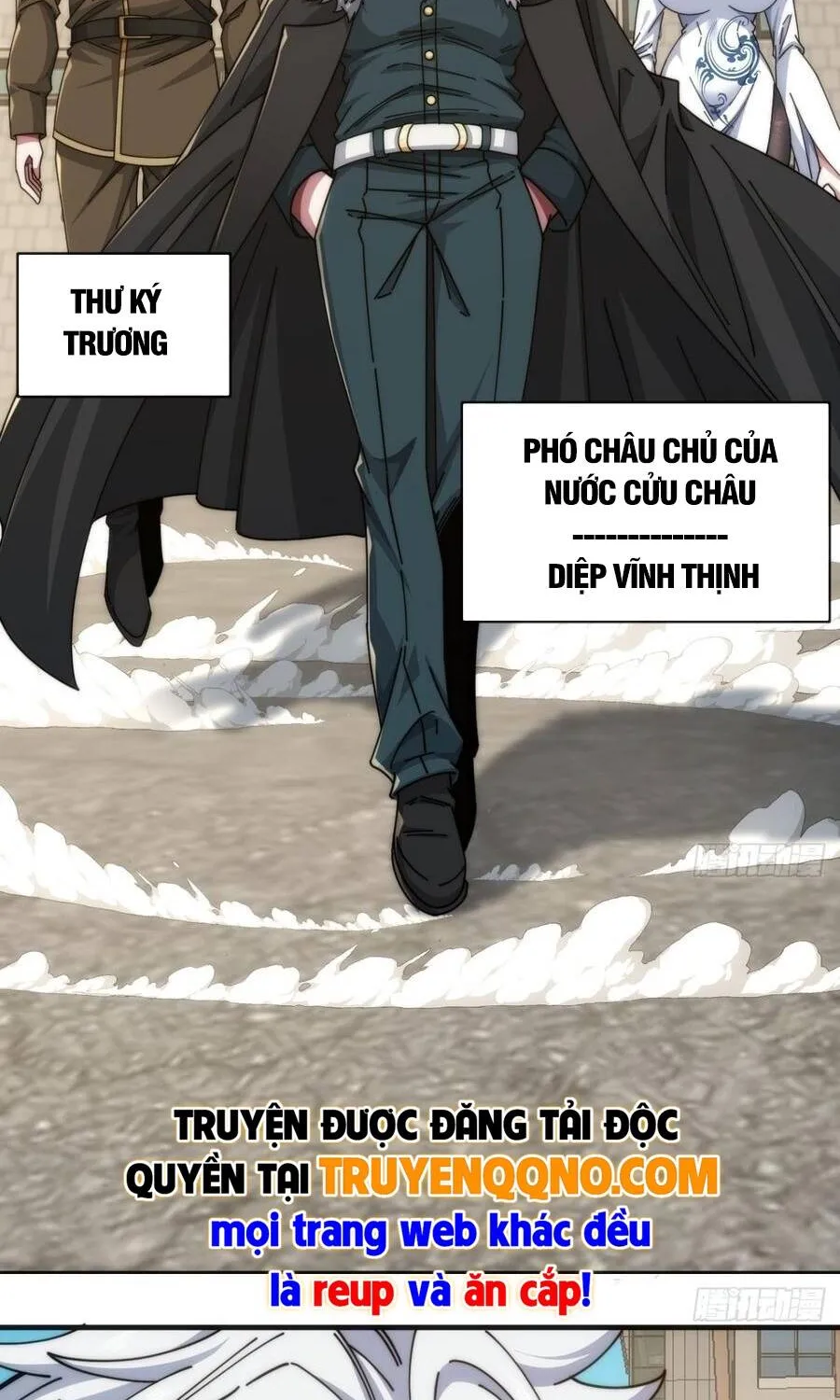 Tiến Hóa Vô Hạn Bắt Đầu Từ Con Số Không Chap 82 - Next Chap 83