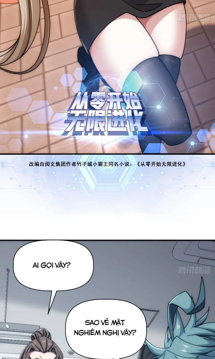 Tiến Hóa Vô Hạn Bắt Đầu Từ Con Số Không Chap 82 - Next Chap 83