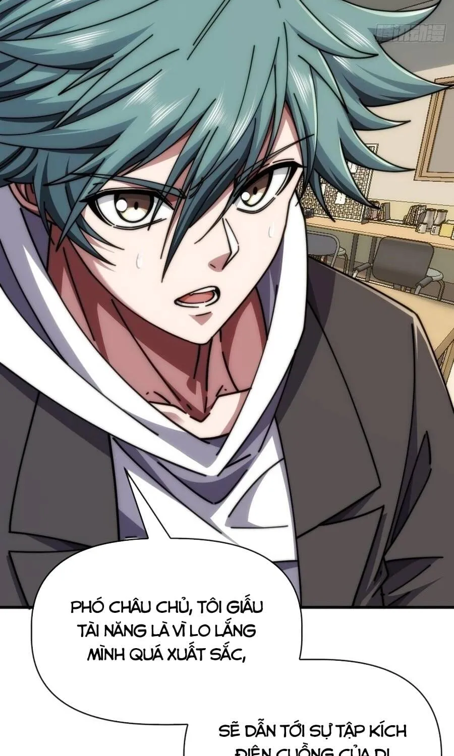 Tiến Hóa Vô Hạn Bắt Đầu Từ Con Số Không Chap 82 - Next Chap 83