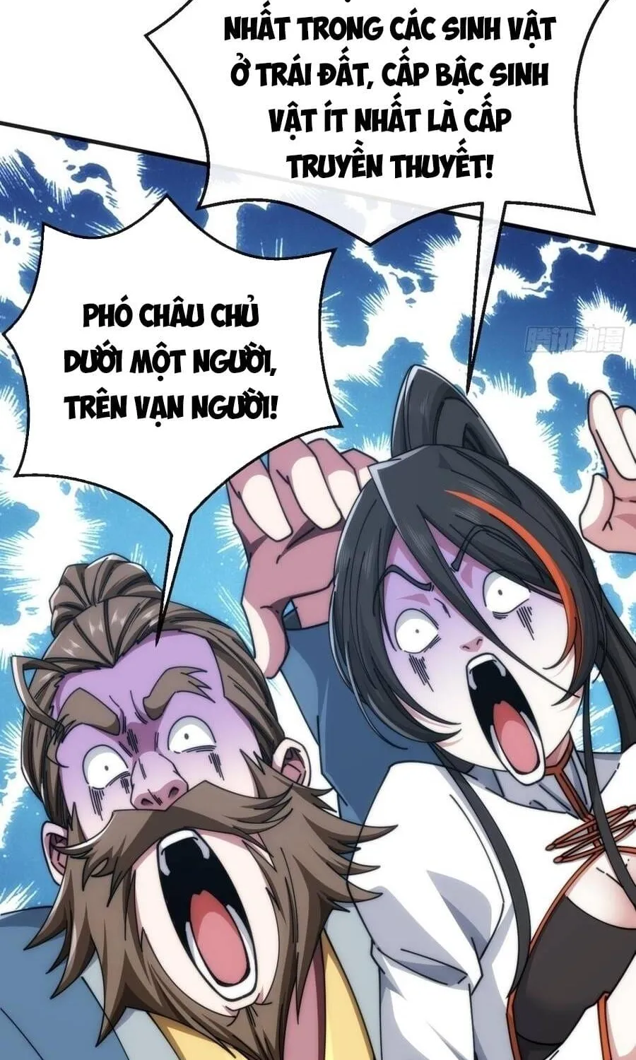 Tiến Hóa Vô Hạn Bắt Đầu Từ Con Số Không Chap 82 - Next Chap 83