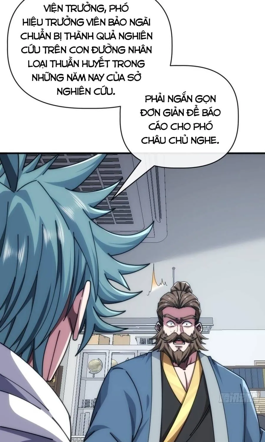 Tiến Hóa Vô Hạn Bắt Đầu Từ Con Số Không Chap 82 - Next Chap 83