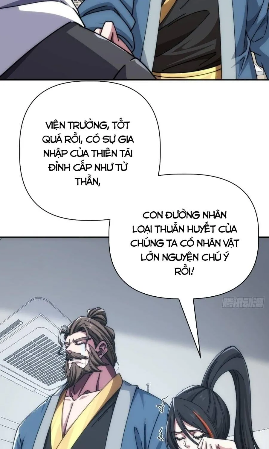 Tiến Hóa Vô Hạn Bắt Đầu Từ Con Số Không Chap 82 - Next Chap 83