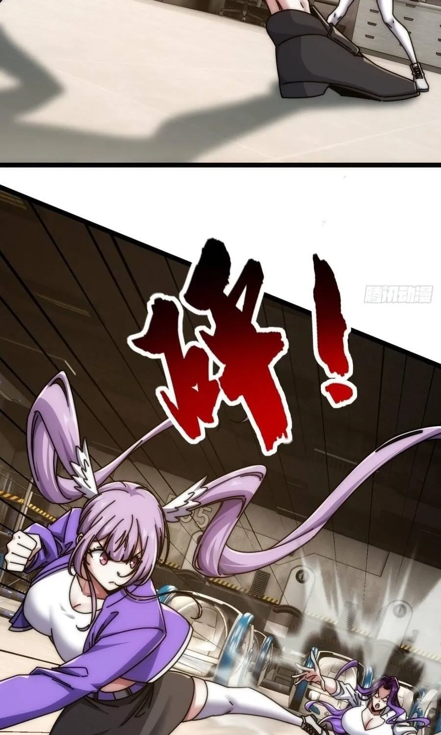 Tiến Hóa Vô Hạn Bắt Đầu Từ Con Số Không Chap 85 - Next Chap 86