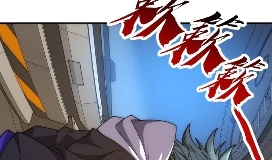 Tiến Hóa Vô Hạn Bắt Đầu Từ Con Số Không Chap 86 - Next Chap 87