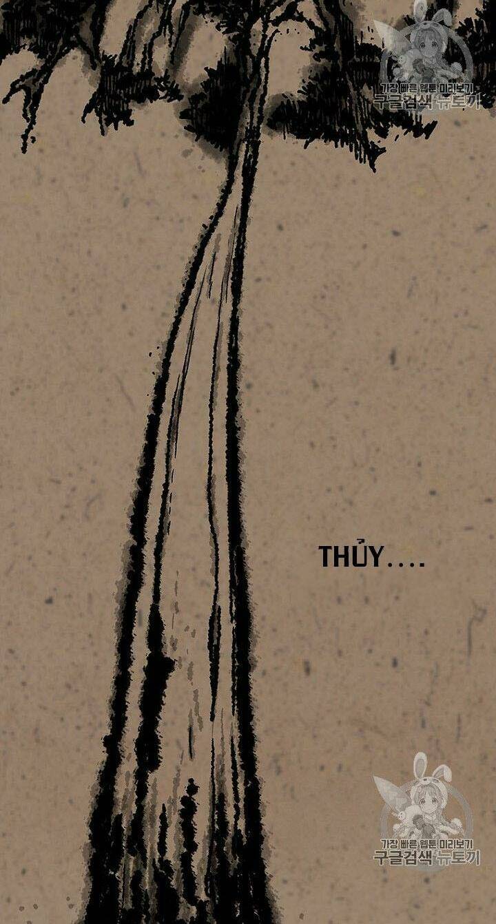 Tiên Kiếm Bất Bại Chap 0 - Next Chap 1