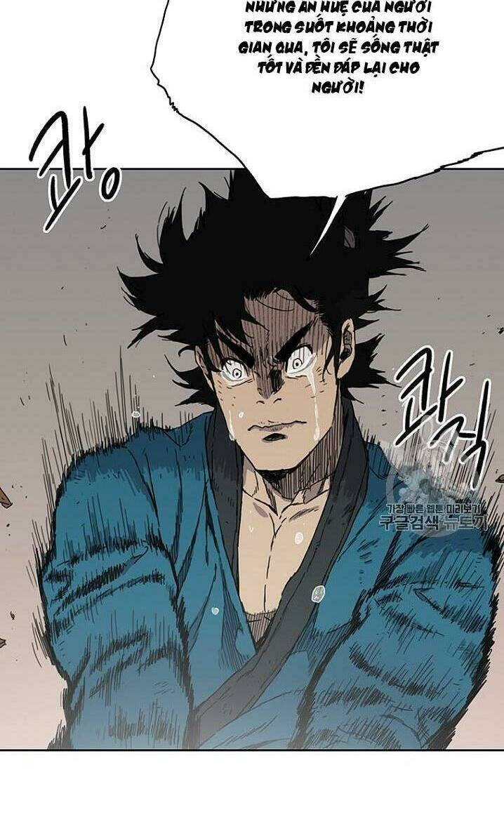 Tiên Kiếm Bất Bại Chap 1 - Next Chap 2