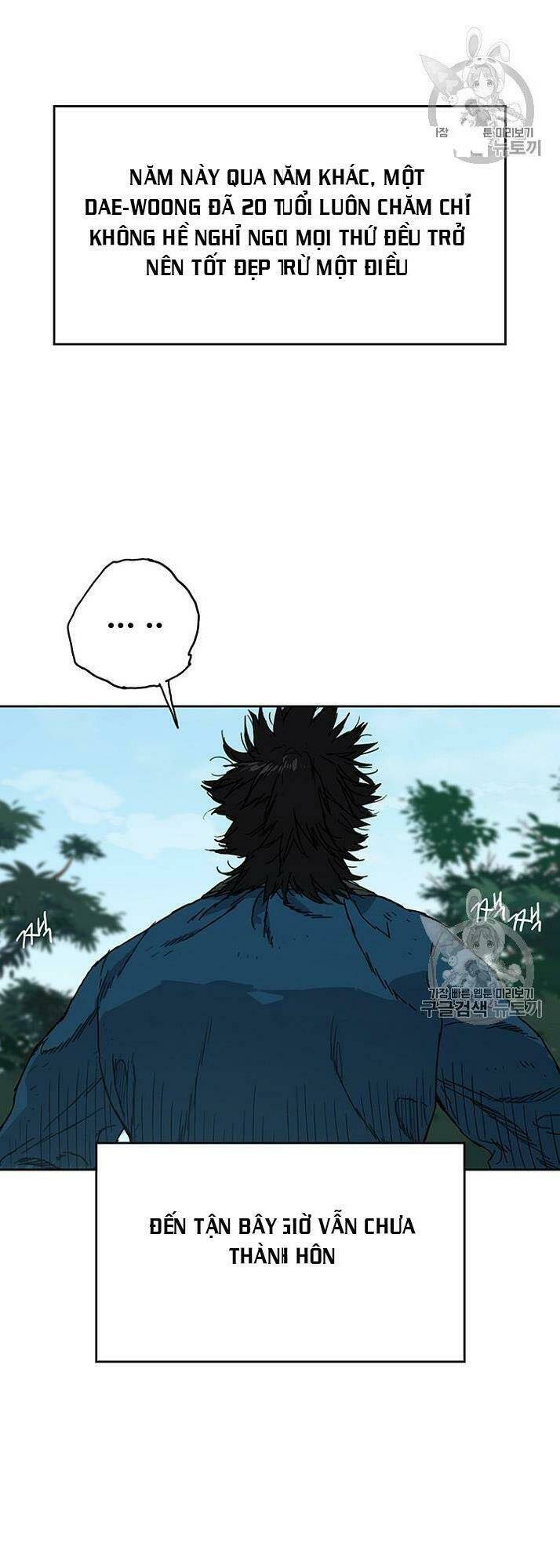 Tiên Kiếm Bất Bại Chap 1 - Next Chap 2