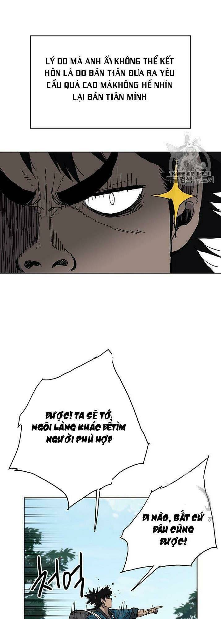 Tiên Kiếm Bất Bại Chap 1 - Next Chap 2