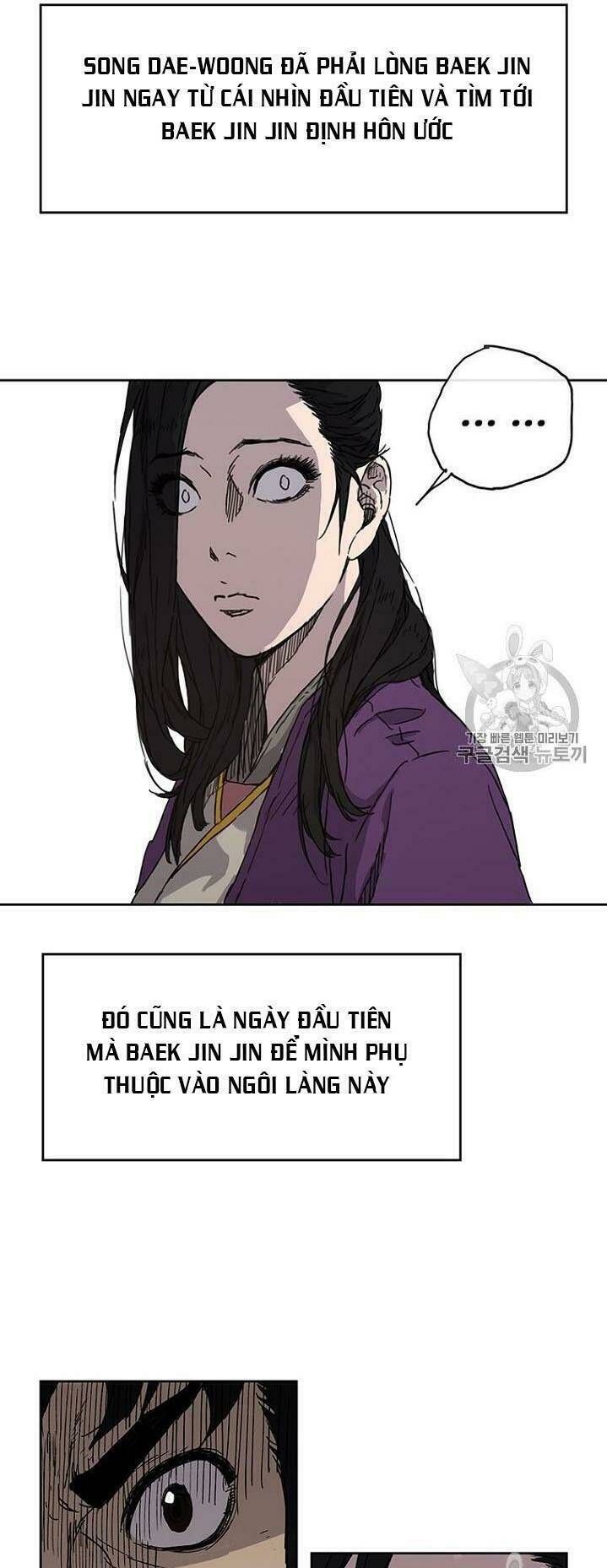 Tiên Kiếm Bất Bại Chap 1 - Next Chap 2