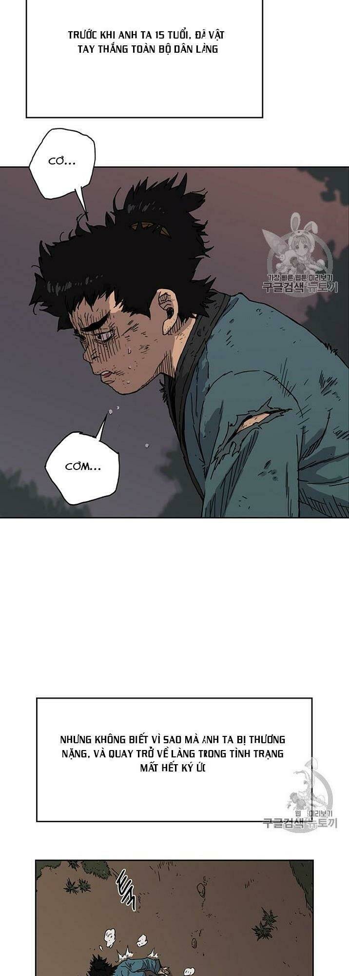 Tiên Kiếm Bất Bại Chap 1 - Next Chap 2