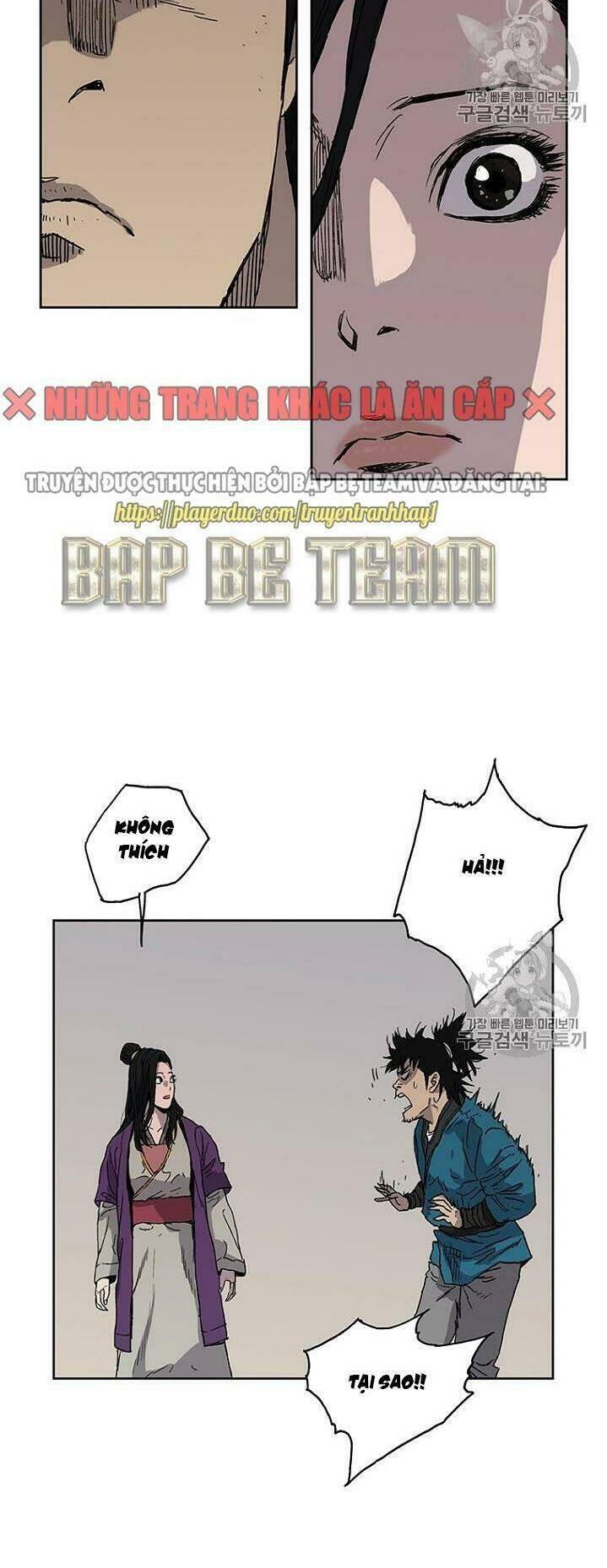 Tiên Kiếm Bất Bại Chap 1 - Next Chap 2