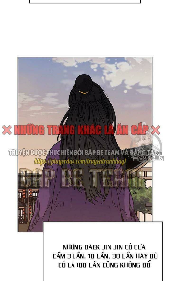 Tiên Kiếm Bất Bại Chap 1 - Next Chap 2